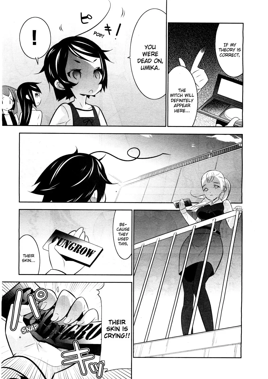 Magical Girl Kazumi Magica Chapter 2 35